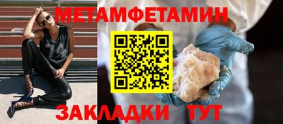 альфа пвп VHQ Аргун