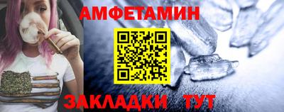 a pvp Апшеронск