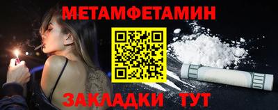 a pvp Апшеронск