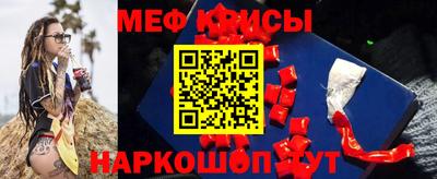 трава Аргун