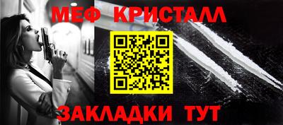 a pvp Апшеронск