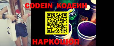 кристаллы Апрелевка