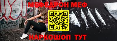 a pvp Апшеронск