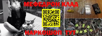 гидропоника Апрелевка