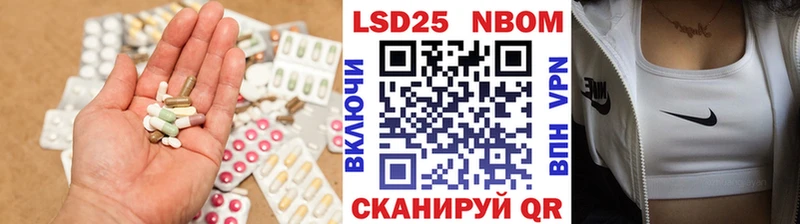 OMG сайт  Барнаул  Лсд 25 экстази кислота 